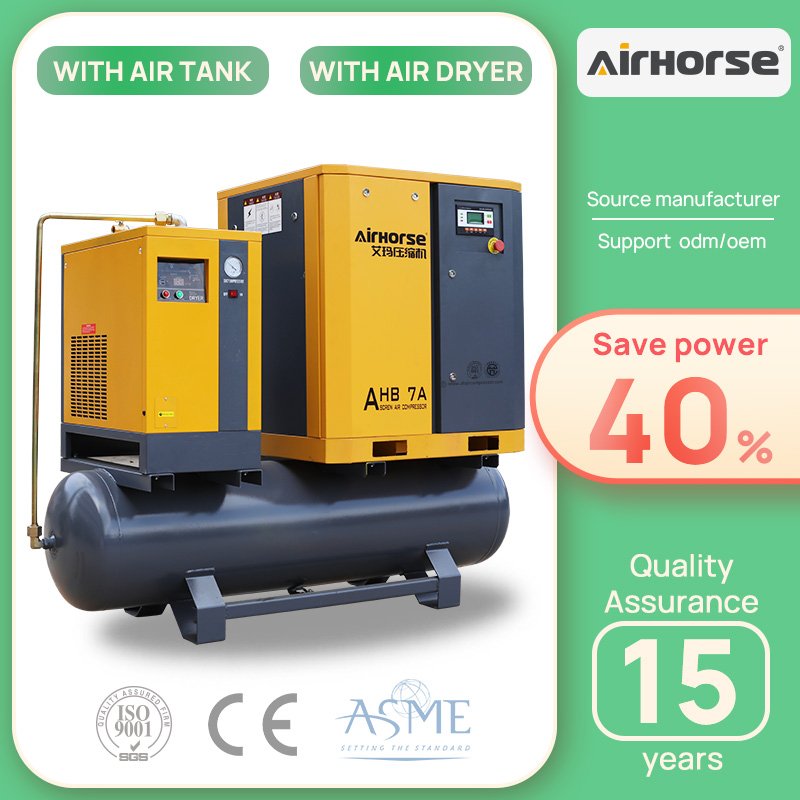 All Series Compair air Compressor 3 Phase air Compressor air Compressing Compressor Manufacturing