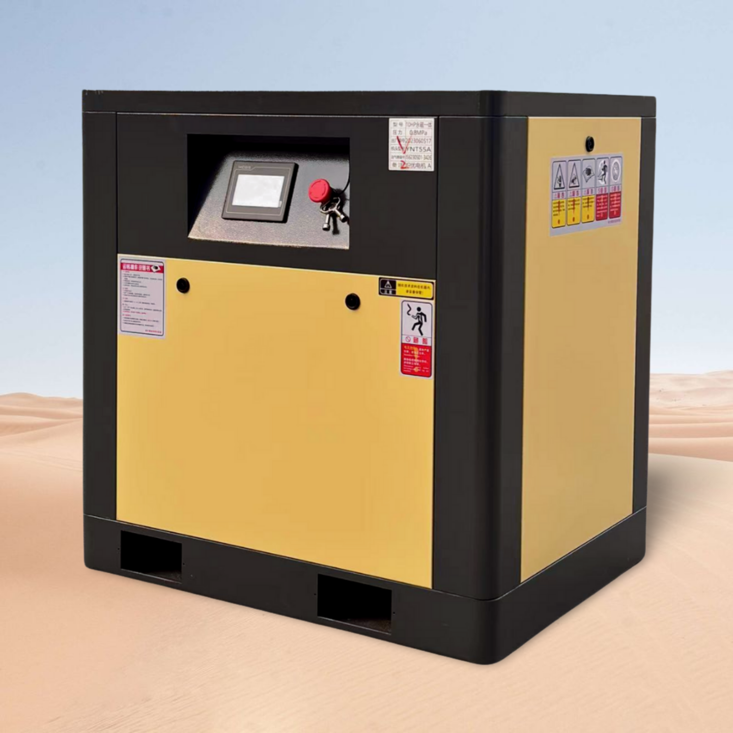 High Energy Industry Small Screw Air Compressor Machine Price Pcp air Compressor Screw Type Rotary air Compressors