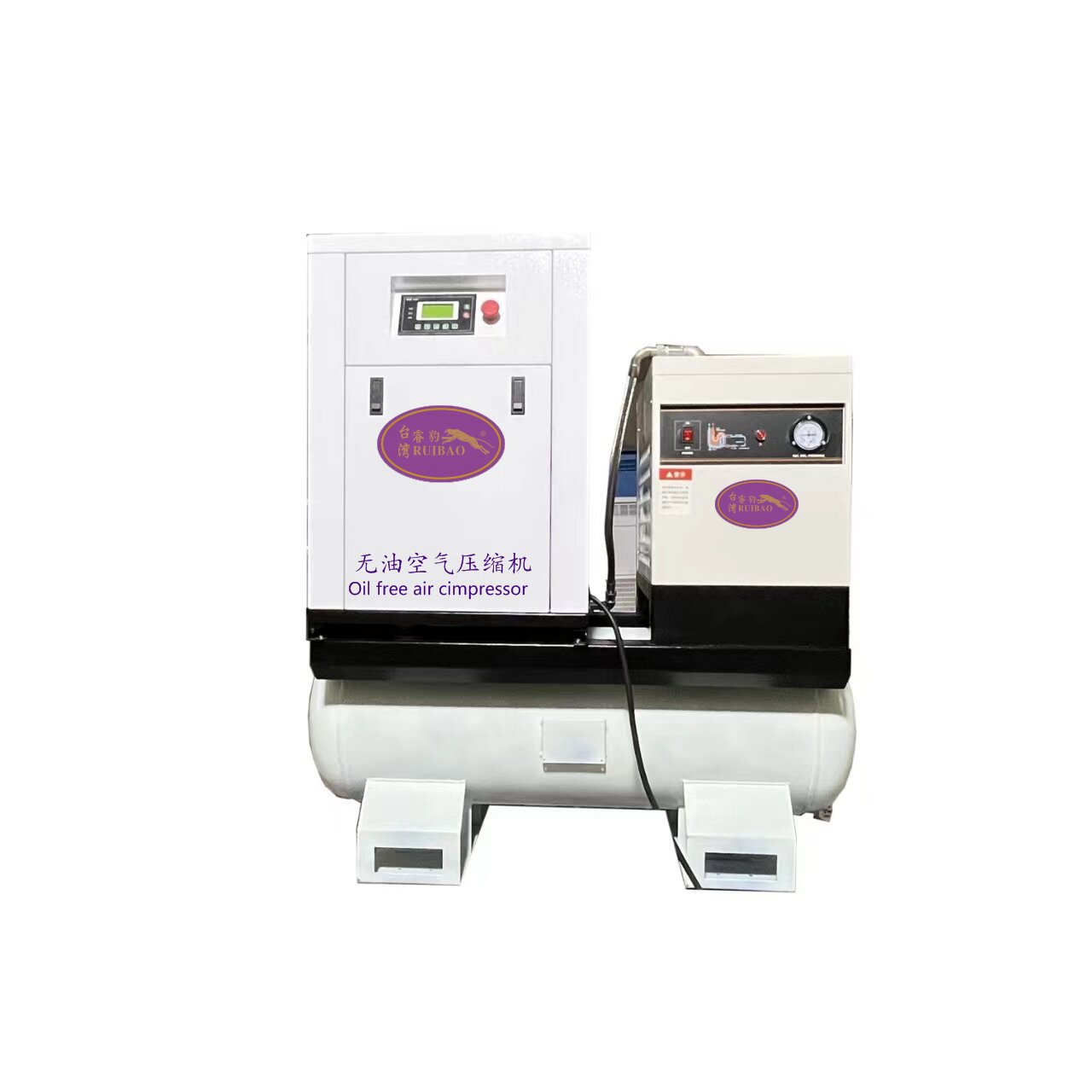 High Standard Design Oil Free Scroll Air Compressor Simple Maintenance Oil Free Scroll Air Compressor