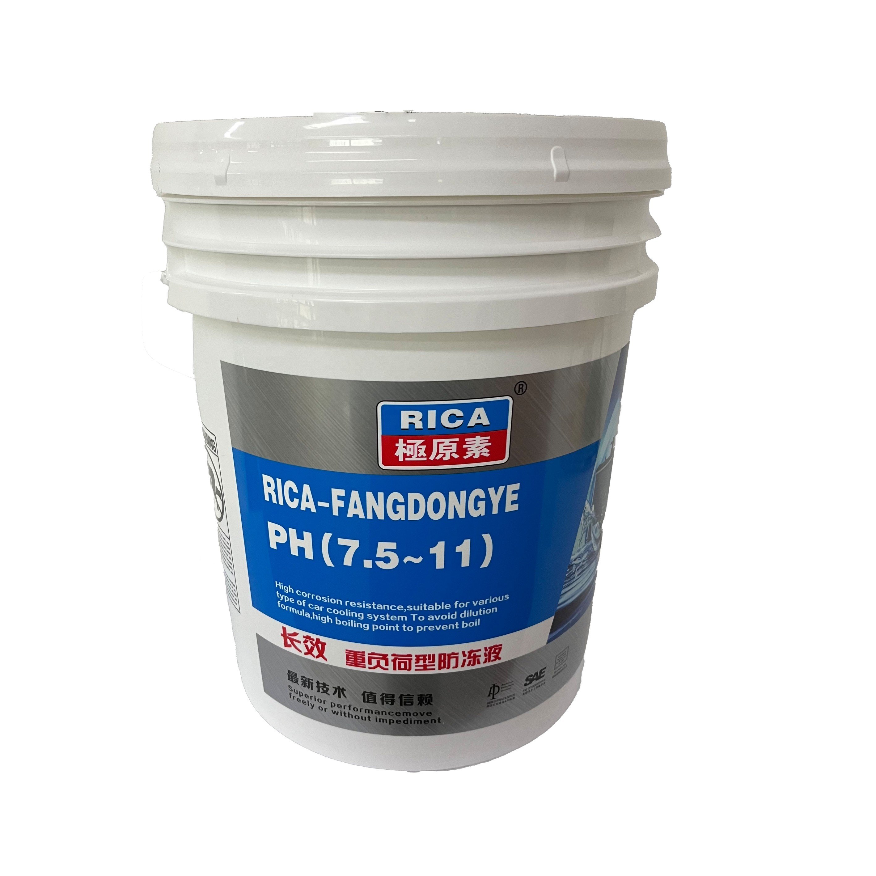 High Performance Radiator Coolant Concentrate Antifreeze for Cooling System