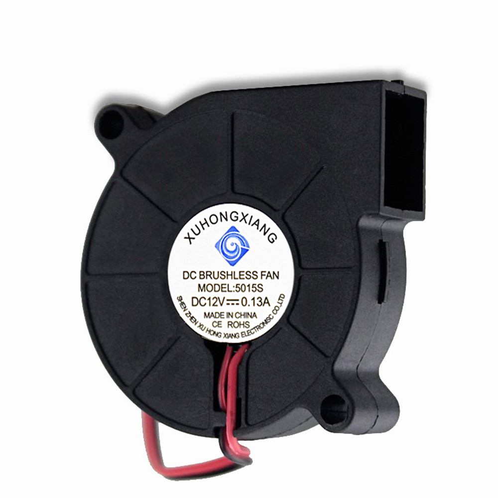 50MM centrifugal fan 50 * 50 * 15MM high-speed long-life blower fan