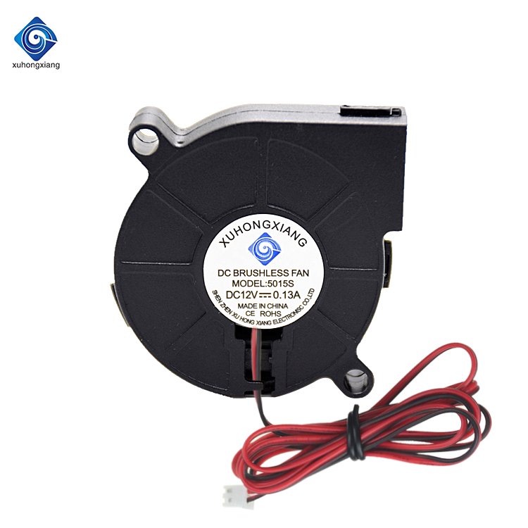 50MM centrifugal fan 50 * 50 * 15MM high-speed long-life blower fan