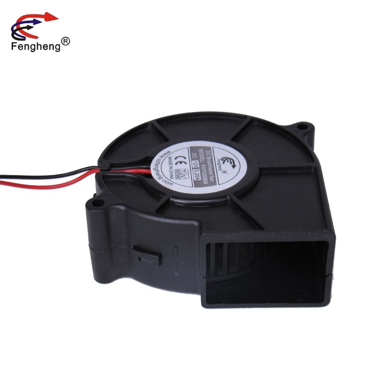 75MM 75X75X30MM Air Blower Fan 7530 5volt 12volt Turbo Blade Centrifugal Fan Blower Motor 12v for Knitting Machines