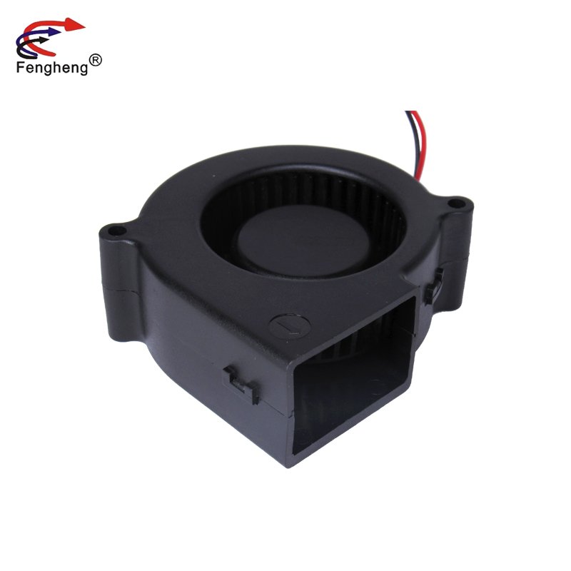 75MM 75X75X30MM Air Blower Fan 7530 5volt 12volt Turbo Blade Centrifugal Fan Blower Motor 12v for Knitting Machines