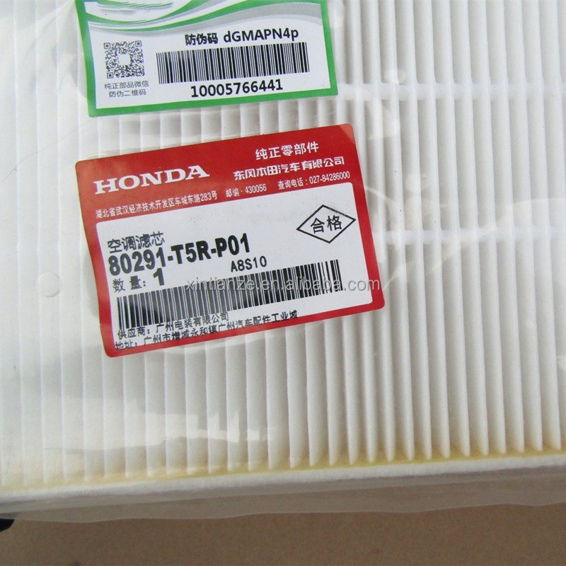 T5R Cabin Air Filter OEM:80291-T5R-P01 H-ONDA C-RV C-IVIC F-IT Air Conditioning Cabin Air Filter