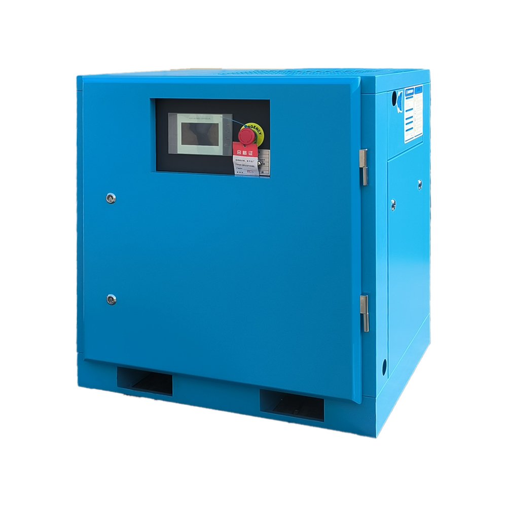 Dungcheng Industrial air Compressors 10HP 7.5KW Compresor De Aire Silent Rotary 20hp 30hp Screw Air Compressor