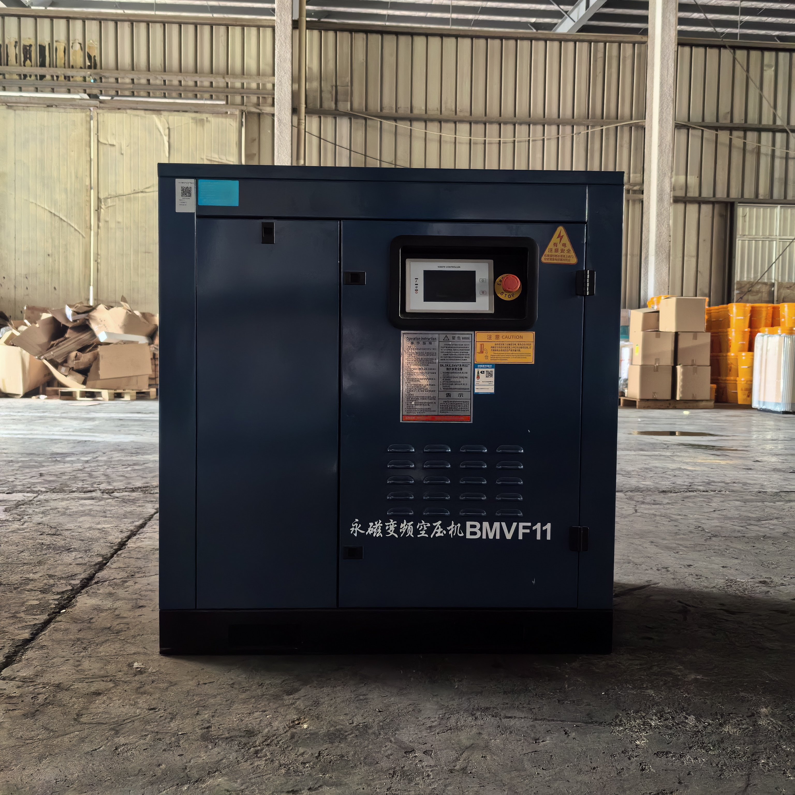 Chinese Supplier Kaishan BMVF11 Vsd Energy Saving Screw Air Compressor 11kw 15hp