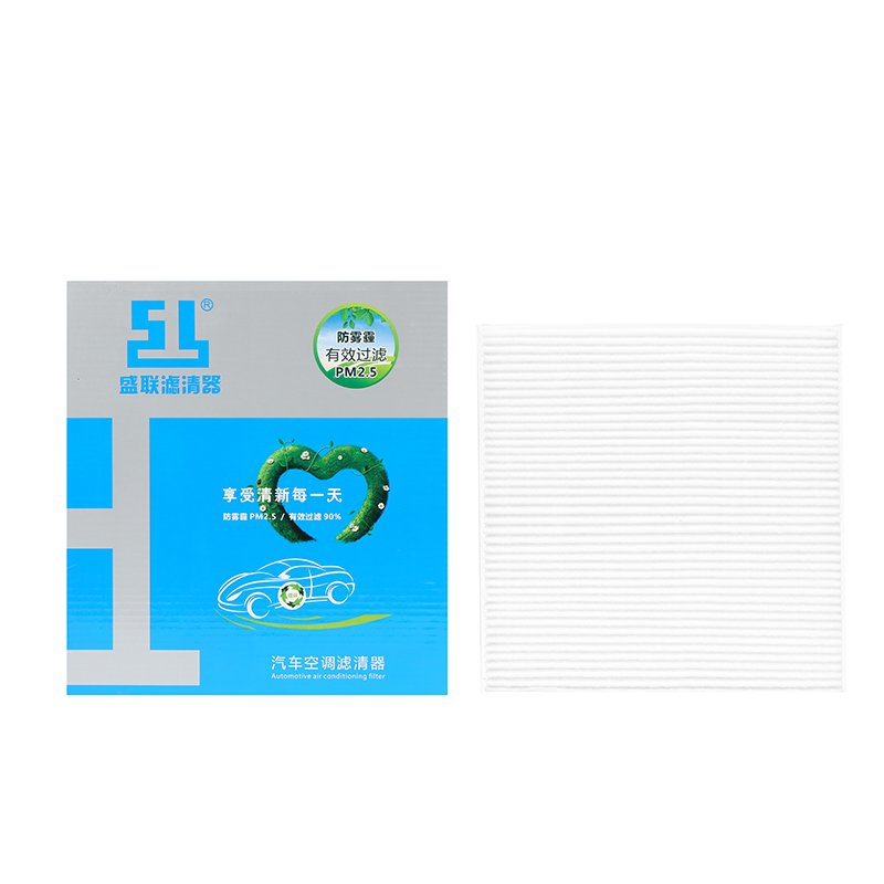2024 New High Quality Range Hood Filter Element OE NO.87139-47010 air Conditioner Filter Type