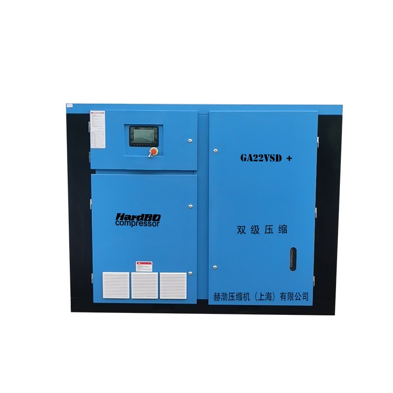 22 Kw EPm30a-IID Two-Stage Rotary Screw Air Compressor with Oil Lubrication Engine Motor Bearing Core Components