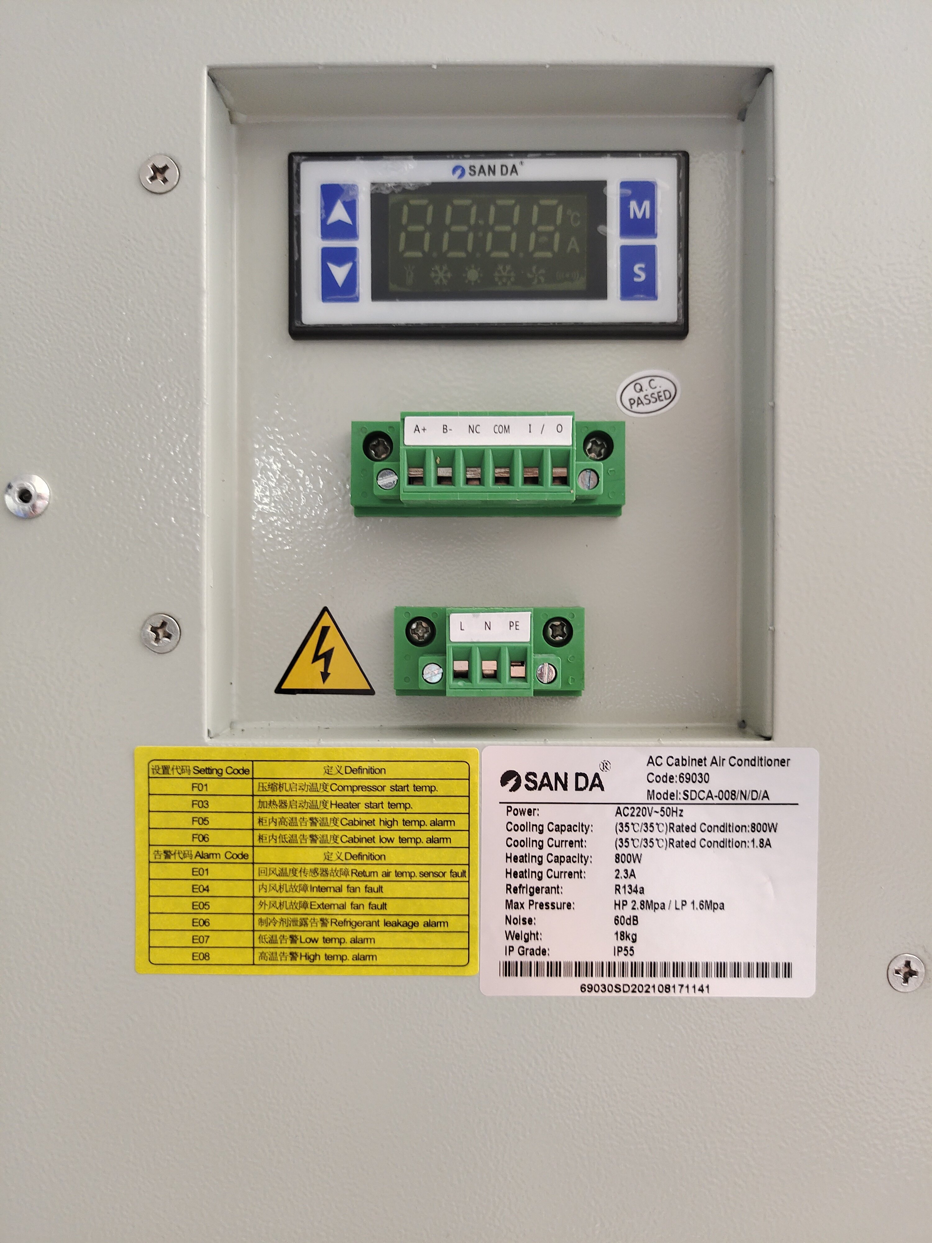 600W AC220V/50Hz Industrial Air Conditioner for Telecom Cabinets