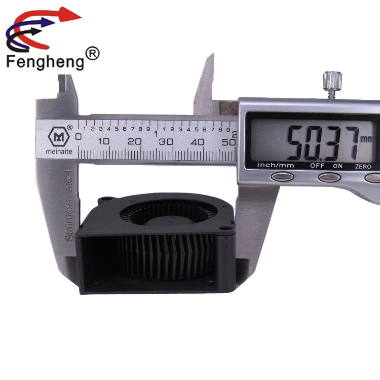 5020 DC 5V 12V 24V Wide Mouth Blower 50x50x20mm Micro Humidifier Projector Large Wind Turbine Cooling Fan