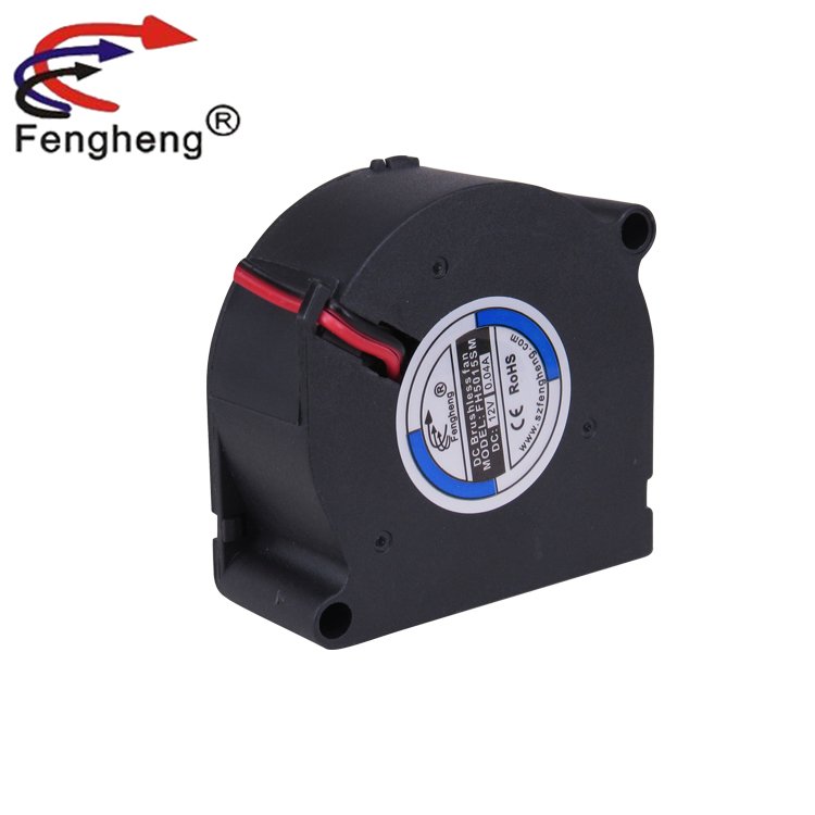 5020 DC 5V 12V 24V Wide Mouth Blower 50x50x20mm Micro Humidifier Projector Large Wind Turbine Cooling Fan