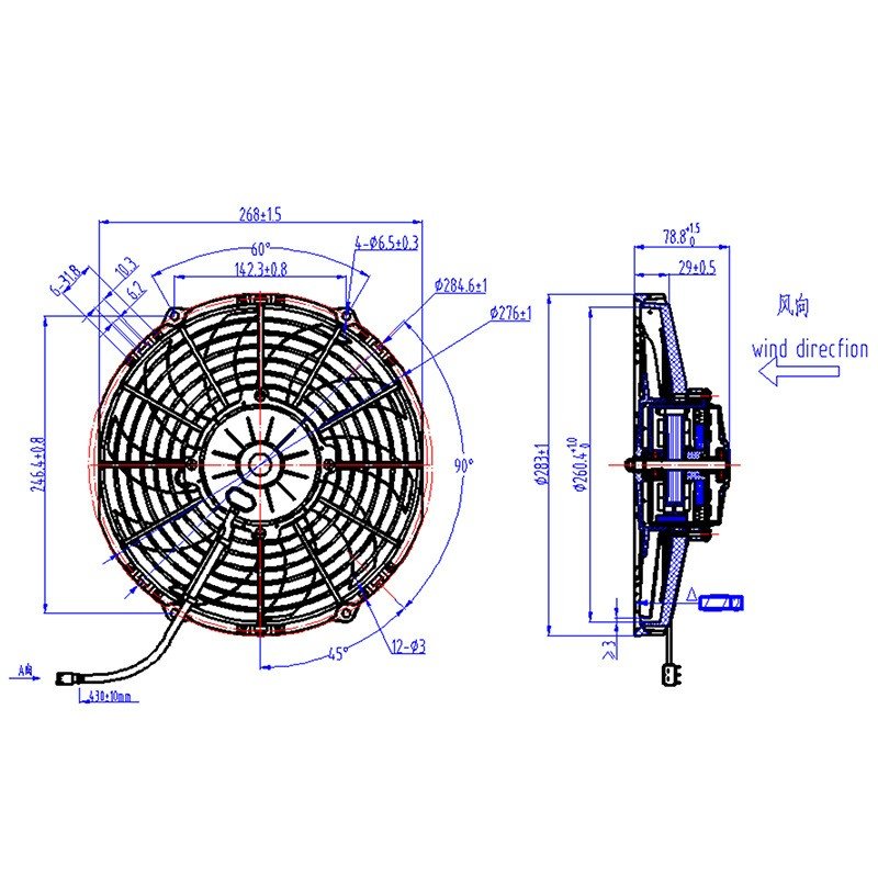 Bus Condensation Fan 12V-10 Inches