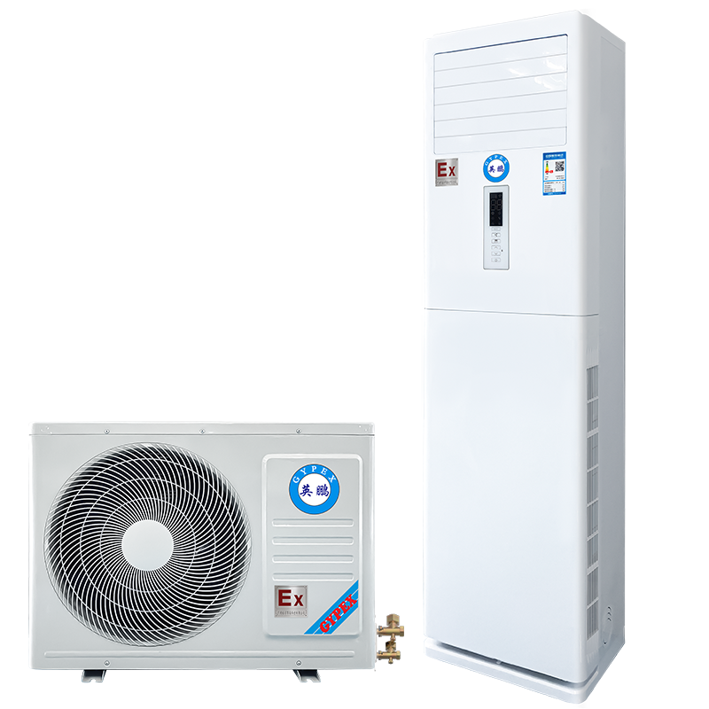 YIng Peng (GYPEX) Explosion-proof air Conditioning Vertical Cabinet BFKG-12 Cabinet Chemical Plant Substation