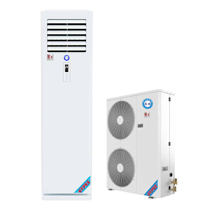 YIng Peng (GYPEX) Explosion-proof air Conditioning Vertical Cabinet BFKG-12 Cabinet Chemical Plant Substation