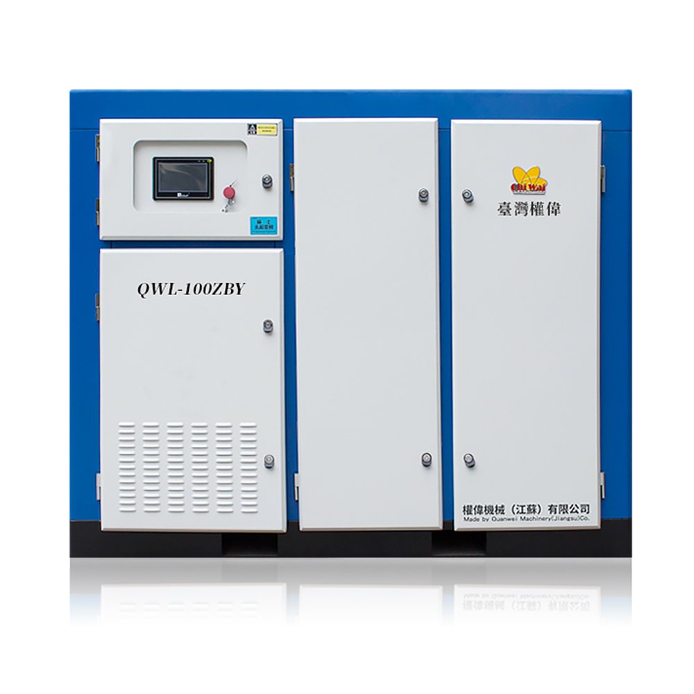 Industrial Screw Type air Compressor 7.5KW 15KW 22kw30hp Rotary Direct Driven For Factory High Pressure 8bar10bar Electric Drive