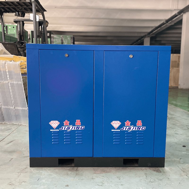 7 bar Electric Silent Industrial Rotary Screw Air Compressor 7.5kw with VSD VFD Inverter and 10HP IP54 Motor