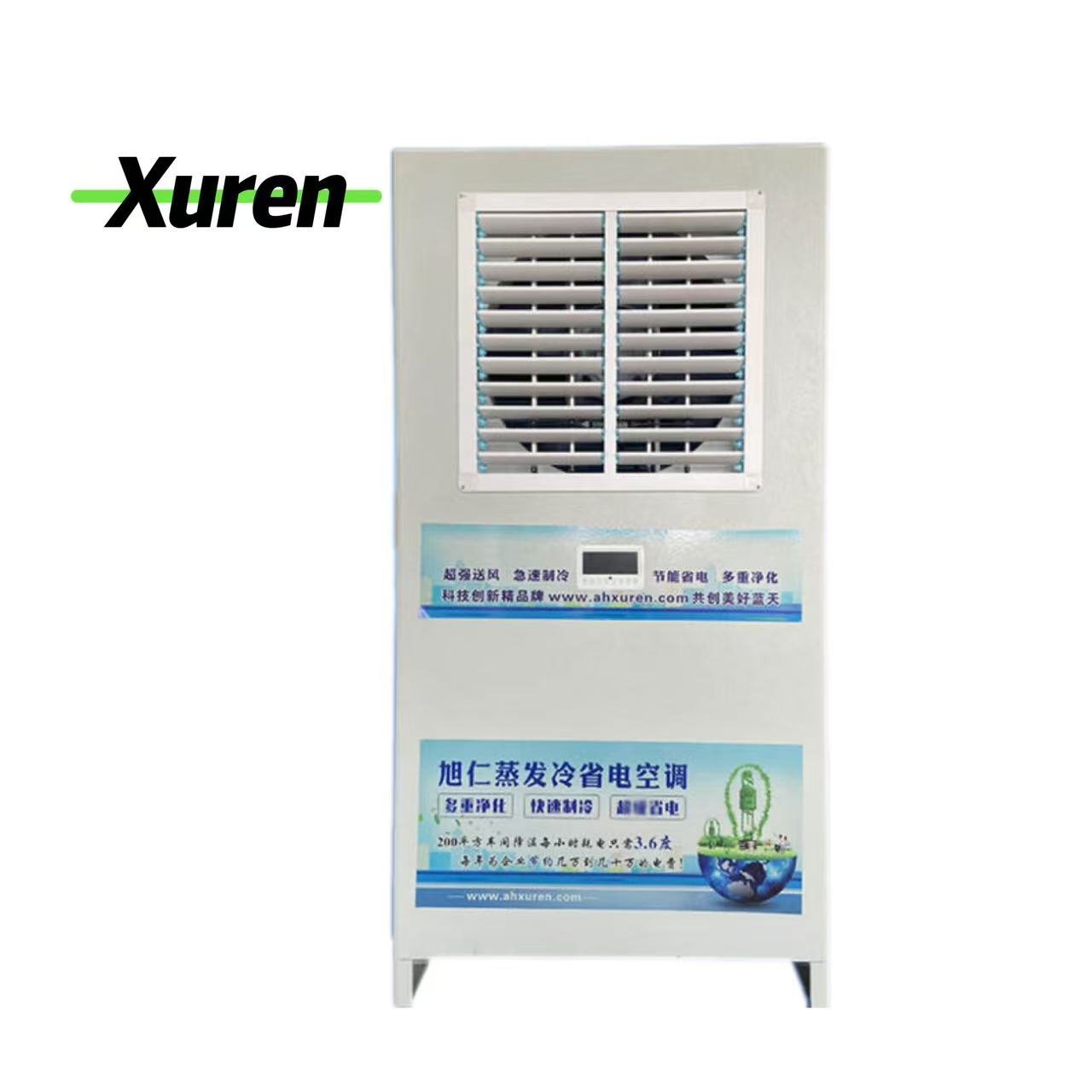 Industrial Power-Saving Evaporative Cooling Air Conditioner for Factory Workshop Refriration Equipment Factory Cooling Equipment