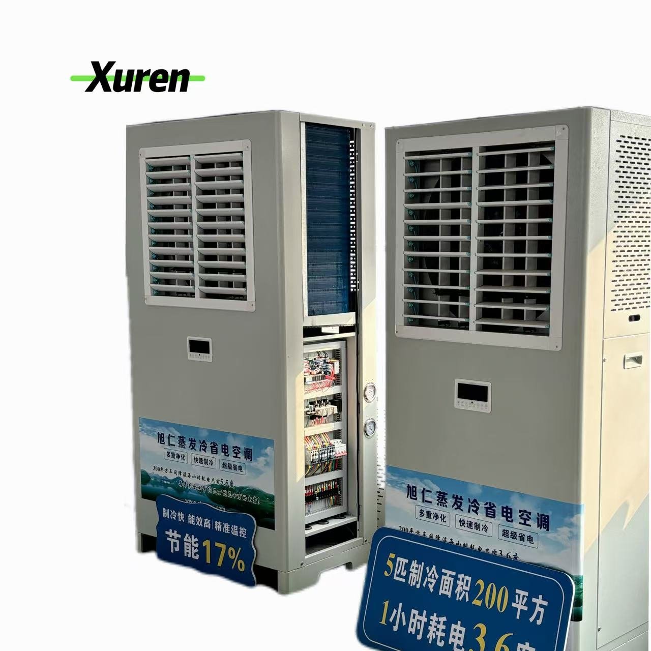 Industrial Power-Saving Evaporative Cooling Air Conditioner for Factory Workshop Refriration Equipment Factory Cooling Equipment