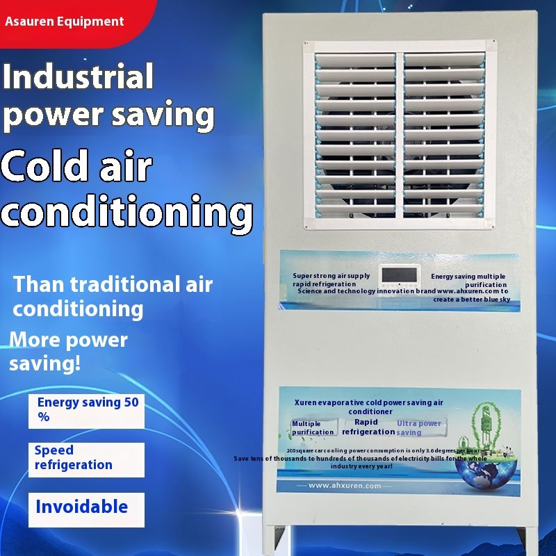 Industrial Power-Saving Evaporative Cooling Air Conditioner for Factory Workshop Refriration Equipment Factory Cooling Equipment