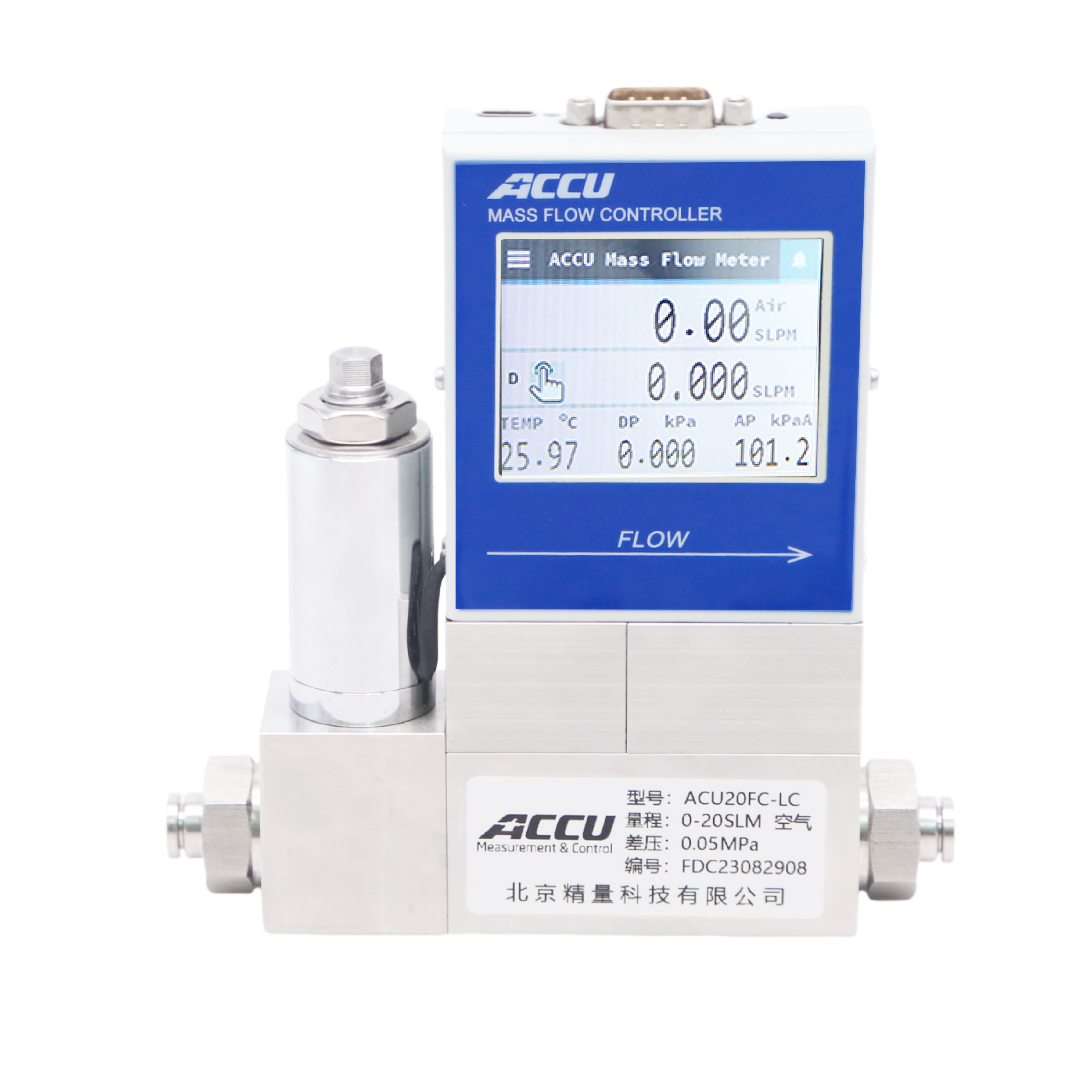High Quality High Accuracy Display Hydrogen Gas Mass Flow Meter With Huge Discount