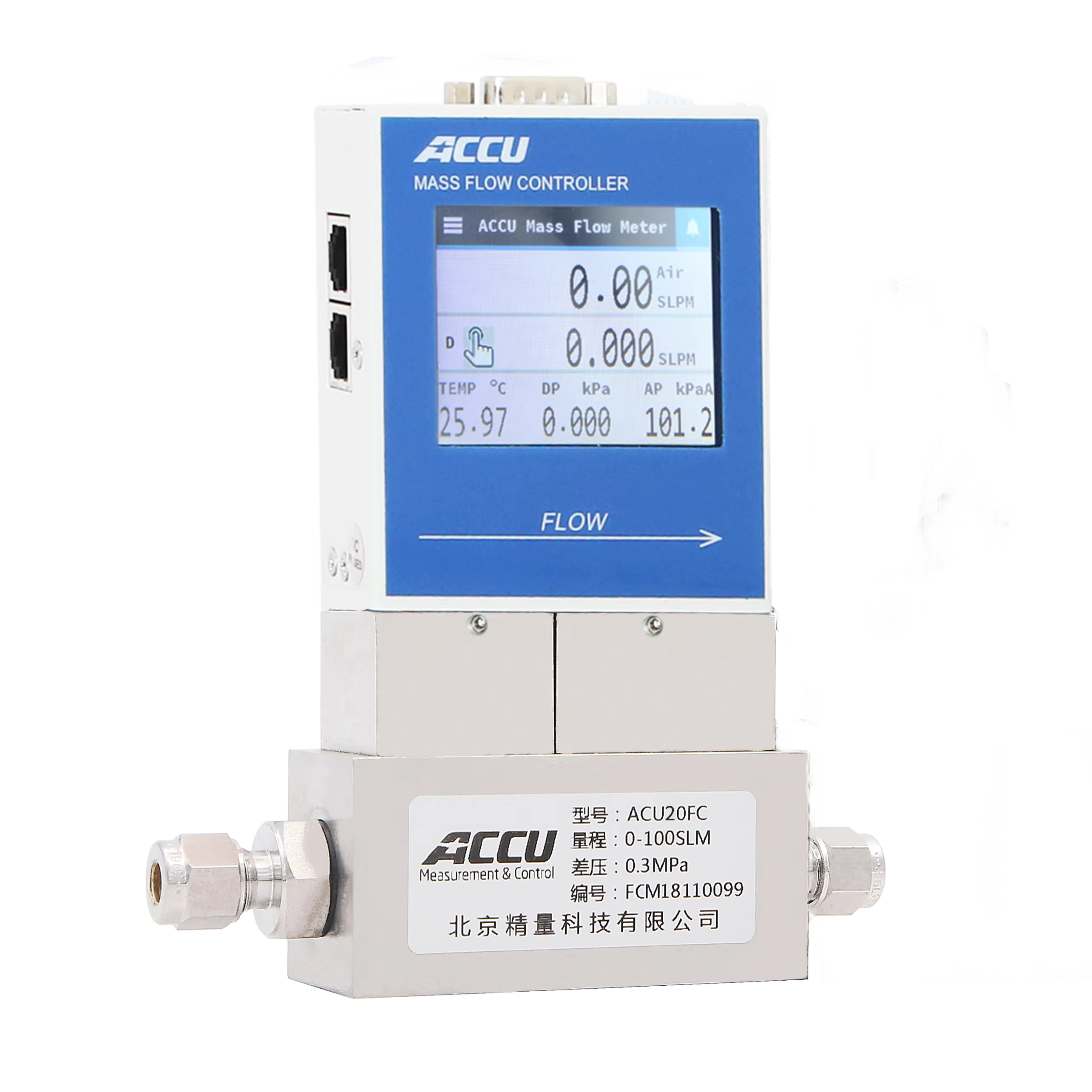 High Quality High Accuracy Display Hydrogen Gas Mass Flow Meter With Huge Discount