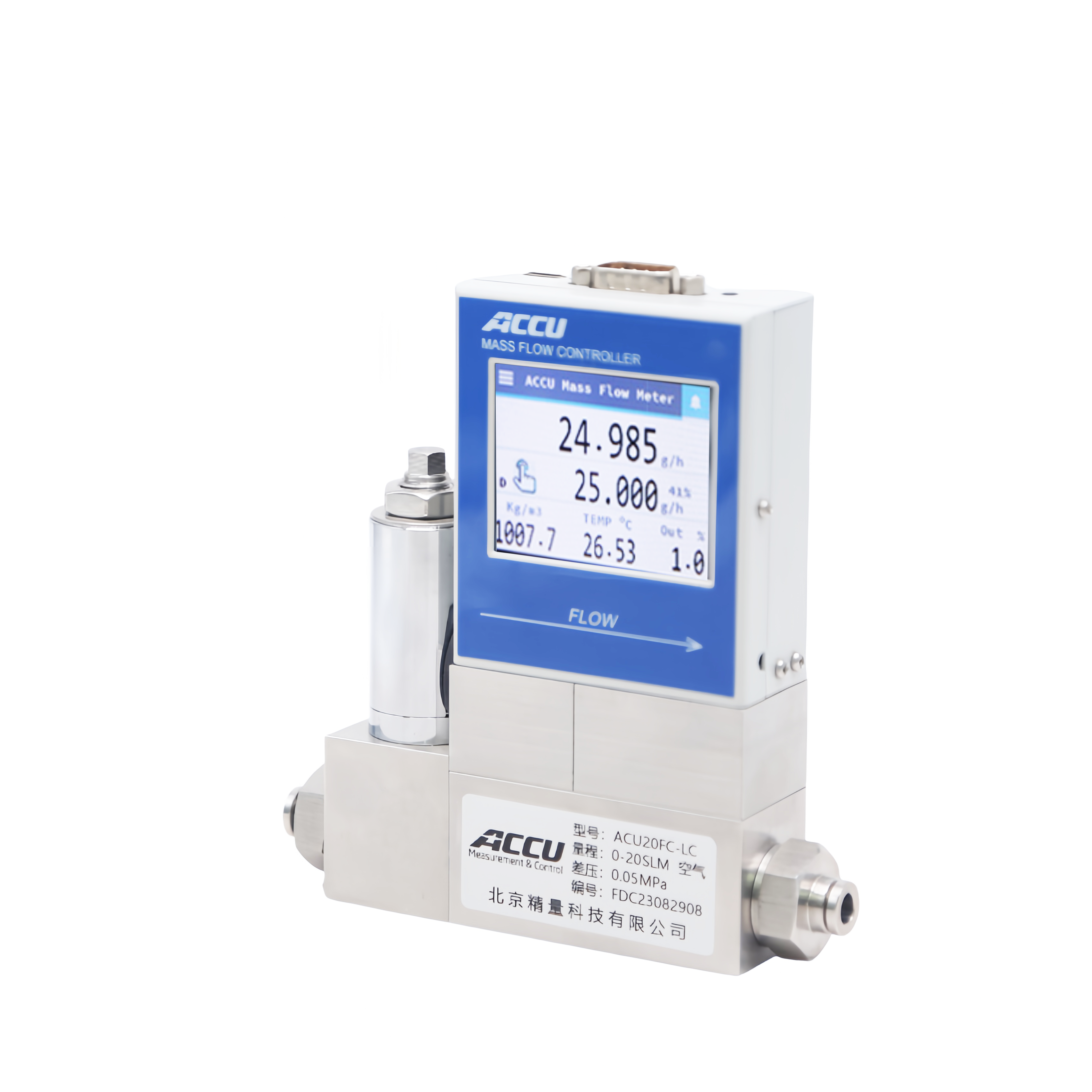 New Innovation Oxygen Thermal Mass Flow Meter Digital Differential Pressure Mass Flow Controller