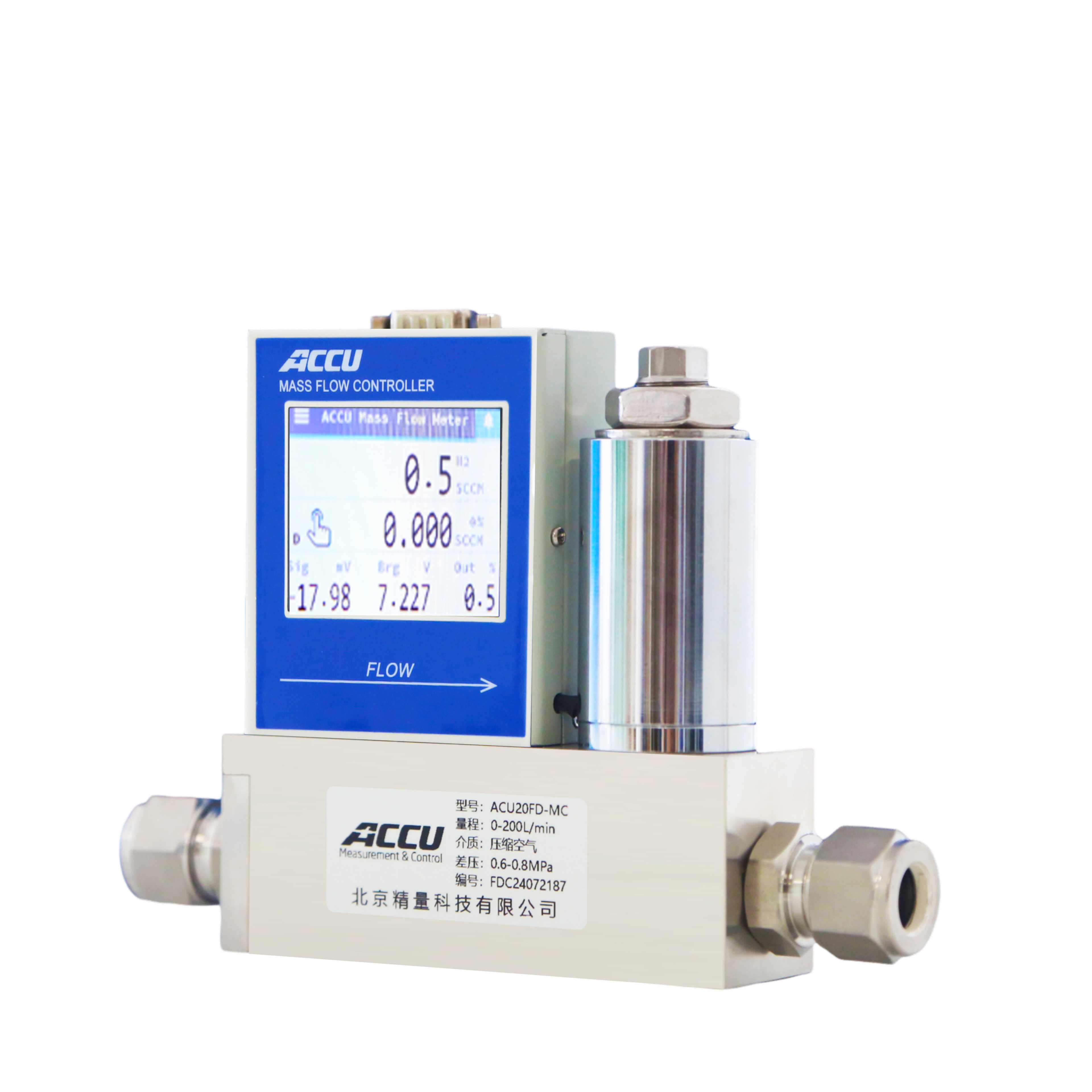 Special Offer High Performance Ch4 CO2 Gas Mass Flow Controller Customizable OEM Flow Meters for Gases