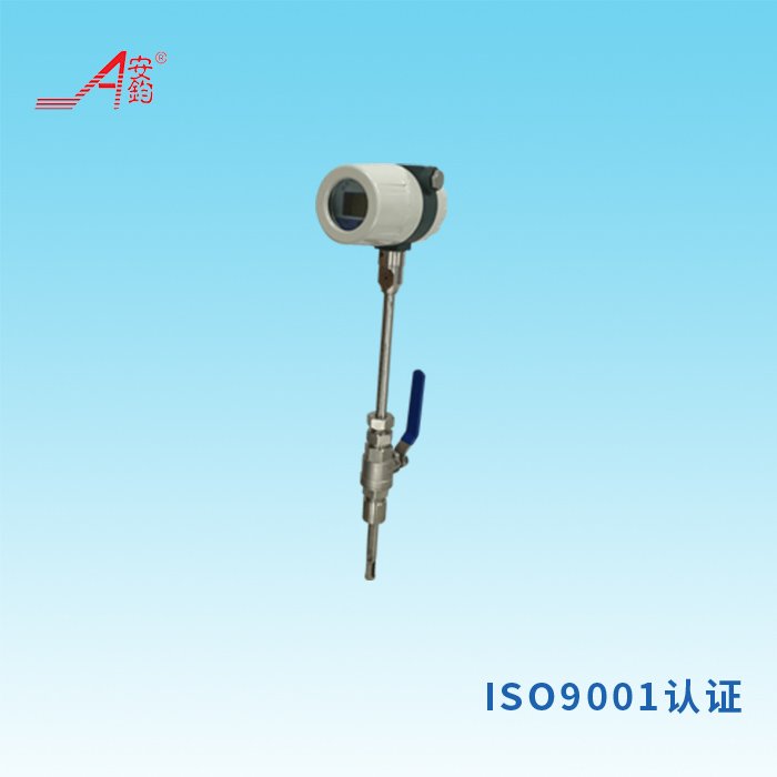 Compressed air Metering Flow Meter with Professional Matching for air Compressors
