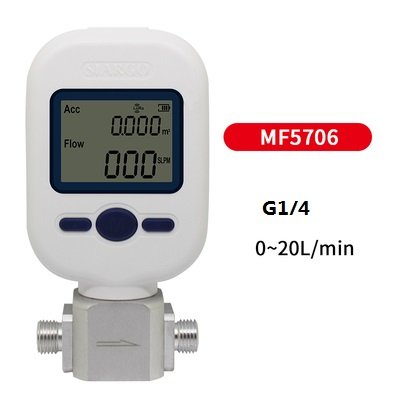 Compressed Air Nitrogen Oxygen Argon Carbon Dioxide Tester MF5706(0-20L)Gas Mass Flow Meters MF5708 MF5712 Flow Meter