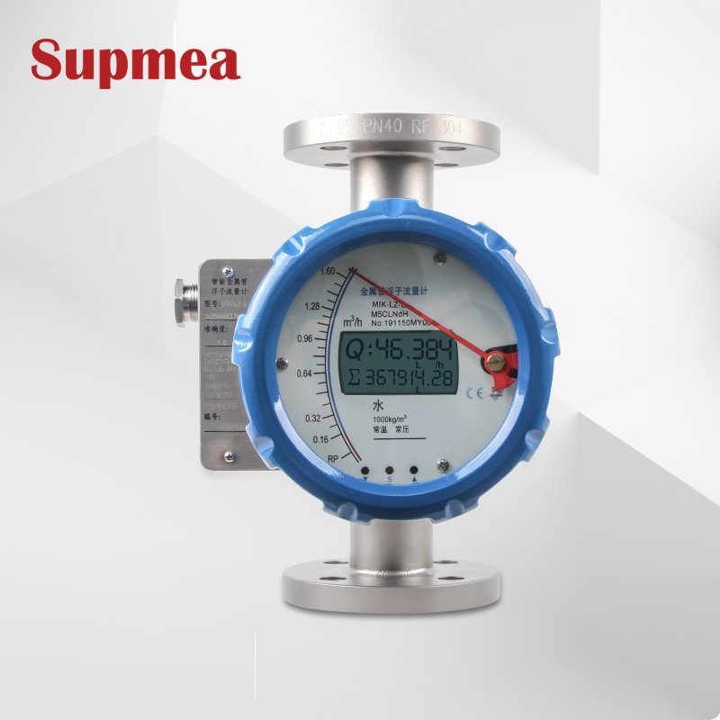 OEM Service Industrial Digital Metal Tube Rotameter Flowmeter Flow Meter