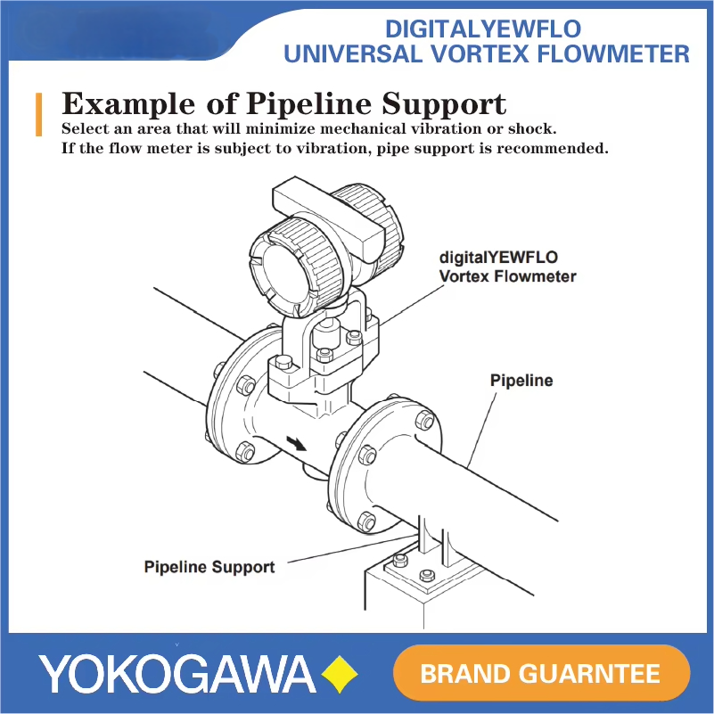 Yokogawa DY250 Vortex Flowmeter With High Accuracy And Stability Is Suitable For High Temperature And High Pressure Environment