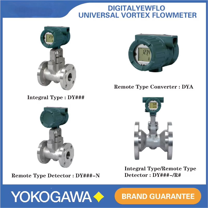 Yokogawa DY250 Vortex Flowmeter With High Accuracy And Stability Is Suitable For High Temperature And High Pressure Environment