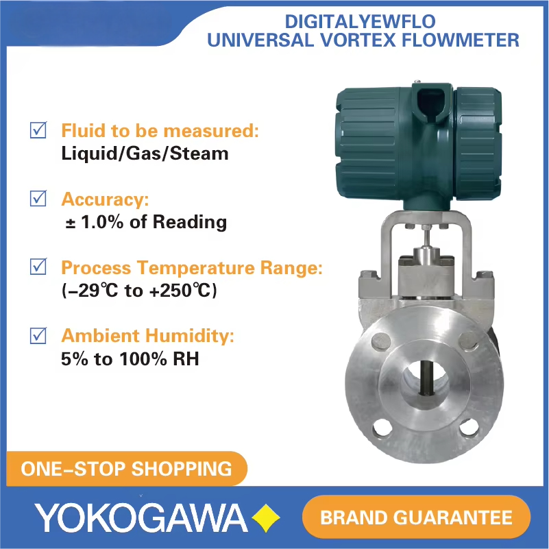 Yokogawa DY250 Vortex Flowmeter With High Accuracy And Stability Is Suitable For High Temperature And High Pressure Environment