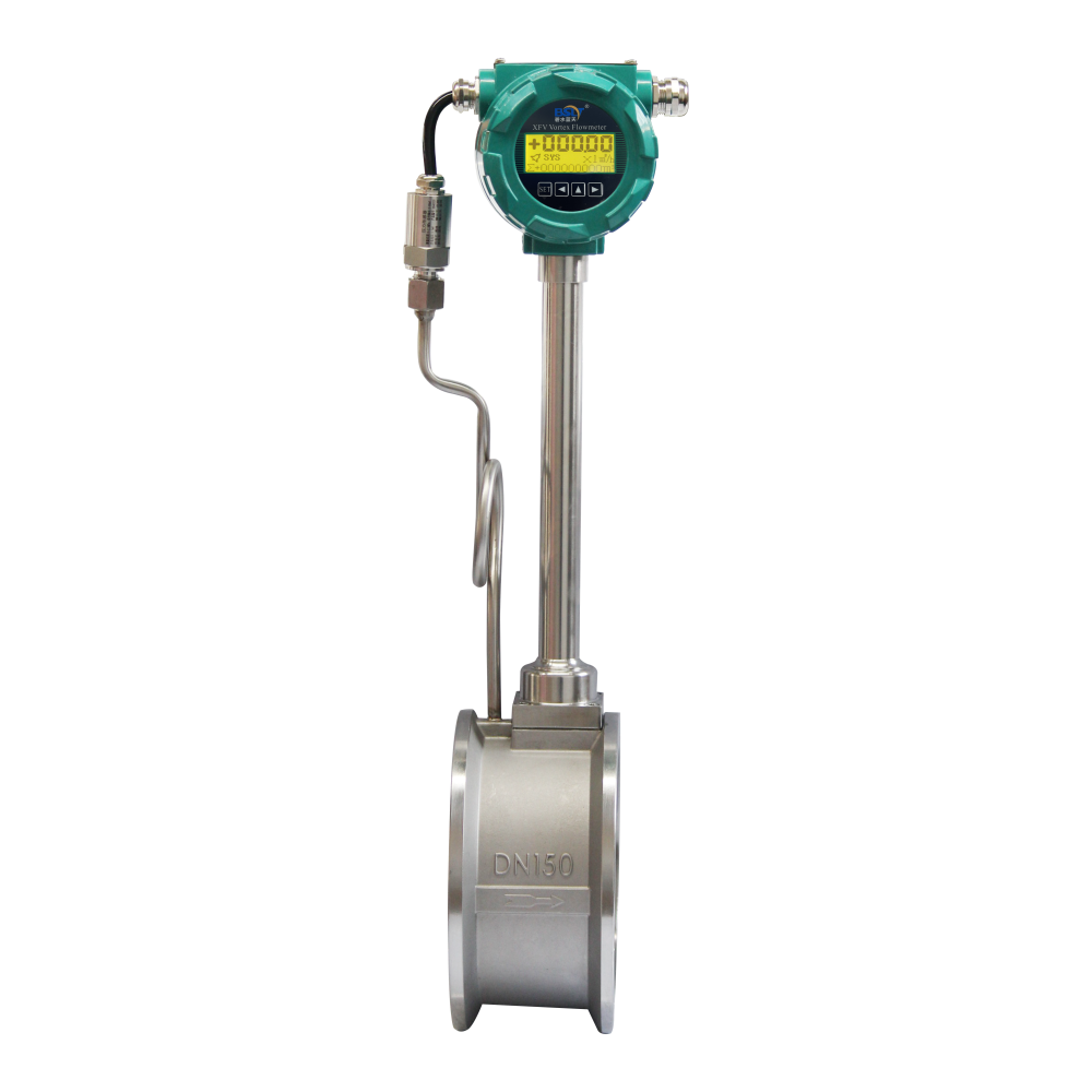 Digital Air Price Vortex Flow Meter Stainless Steel Integral Type OEM Customizable for Oxygen Hydrogen Gas LPG
