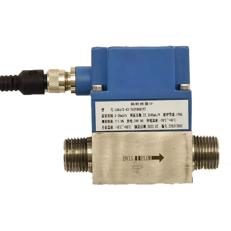 DN8~DN15MM vortex Flowmeter Best Quality Gas Precession Flow Meter 1/2"NPT Male Thread