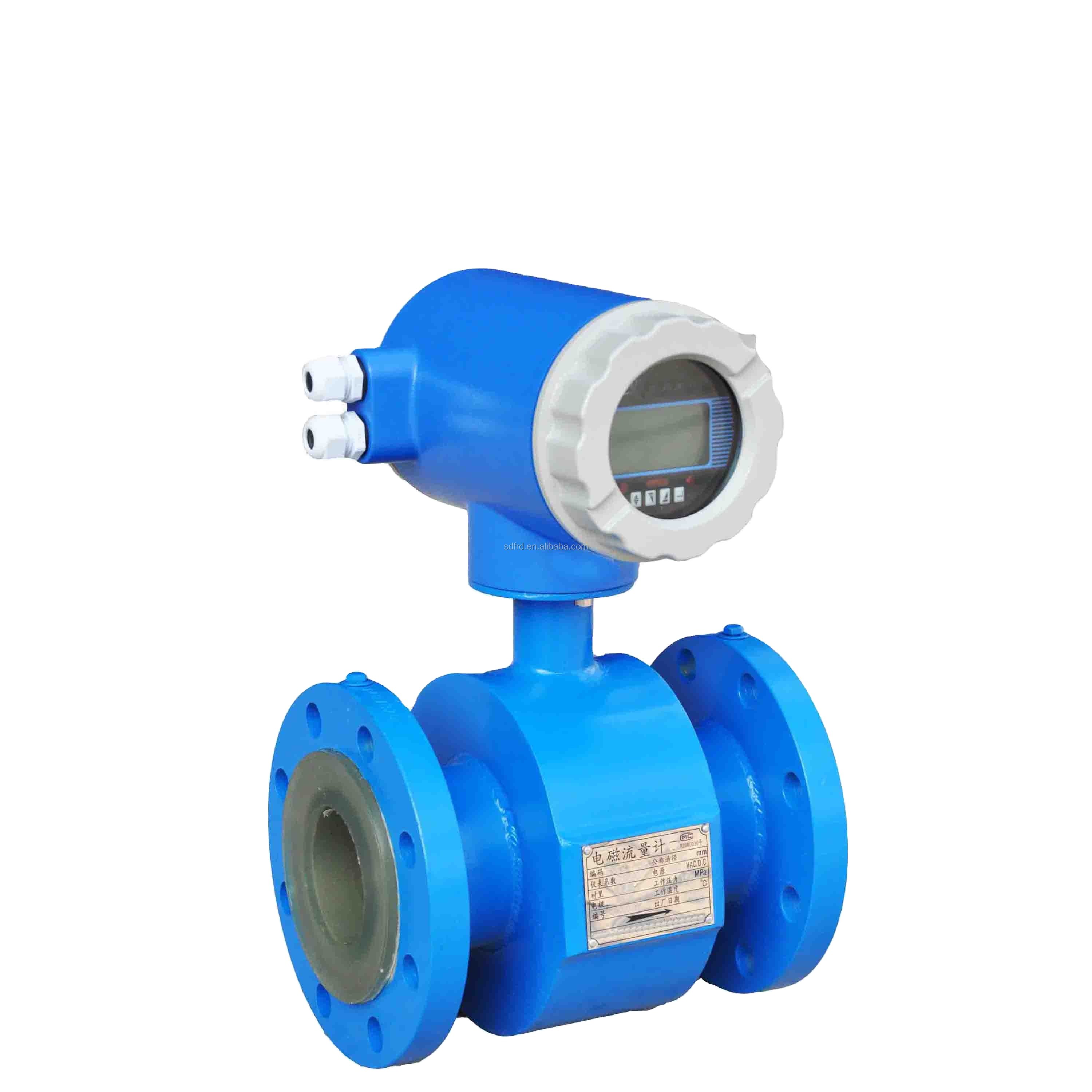 4-20mA HART Electromagnetic Flow Meter Converter DN250 DN200 DN50