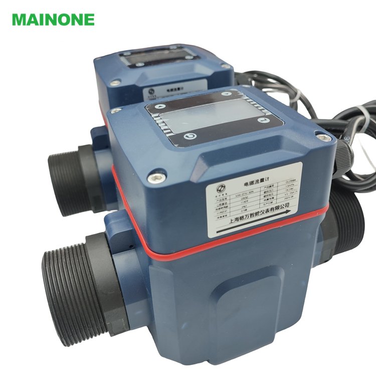 High Quality DC24V Power Supply High-Precision Electromagnetic Flowmeter 50mm LCD Display 4-20mA Plastic Flowmeter OEM