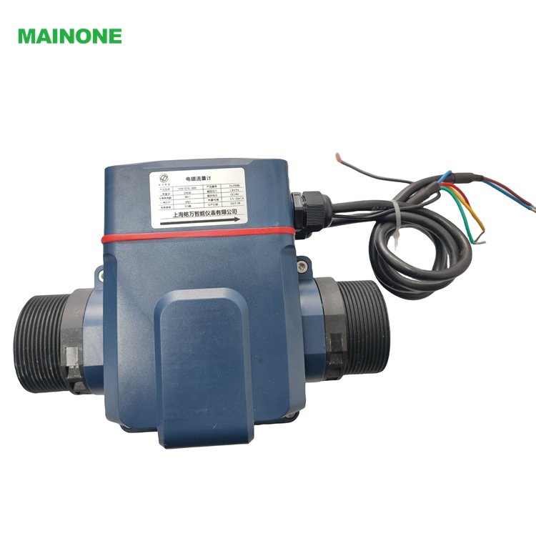 High Quality DC24V Power Supply High-Precision Electromagnetic Flowmeter 50mm LCD Display 4-20mA Plastic Flowmeter OEM