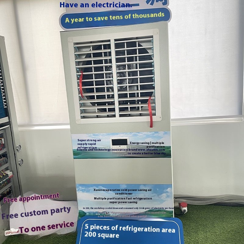 Energy Saving Air Conditioners Water-cooled Chiller Machine Chiller Refrigerator