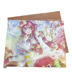 Printed