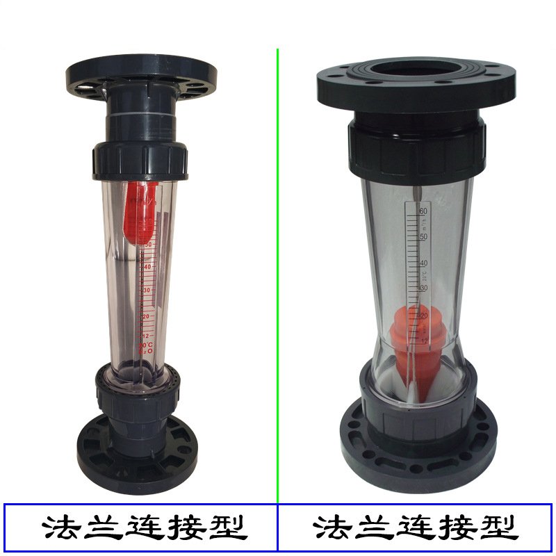 LZS-100 LZS-125 LZS-150 DN100 DN125 DN150 Low Cost Variable Area Flowmeter Flange Plastic Tube Rotameter for Salt Water