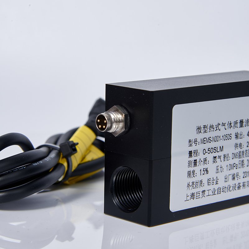 Micro Thermal Gas Mass Flowmeter Is Suitable for Dry Gas air Oxygen Gas Flow Meter