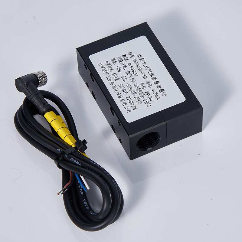 Micro Thermal Gas Mass Flowmeter Is Suitable for Dry Gas air Oxygen Gas Flow Meter