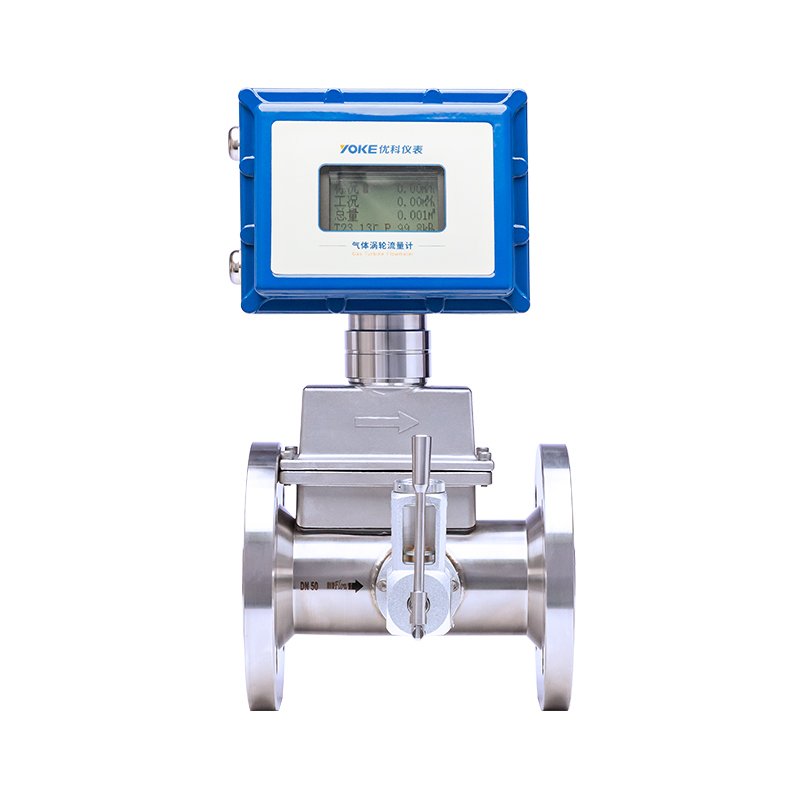 Flanged Digital Steam Industrial Natural Gas Turbine Flow Meter Biogas Lpg Turbine Flow Meter
