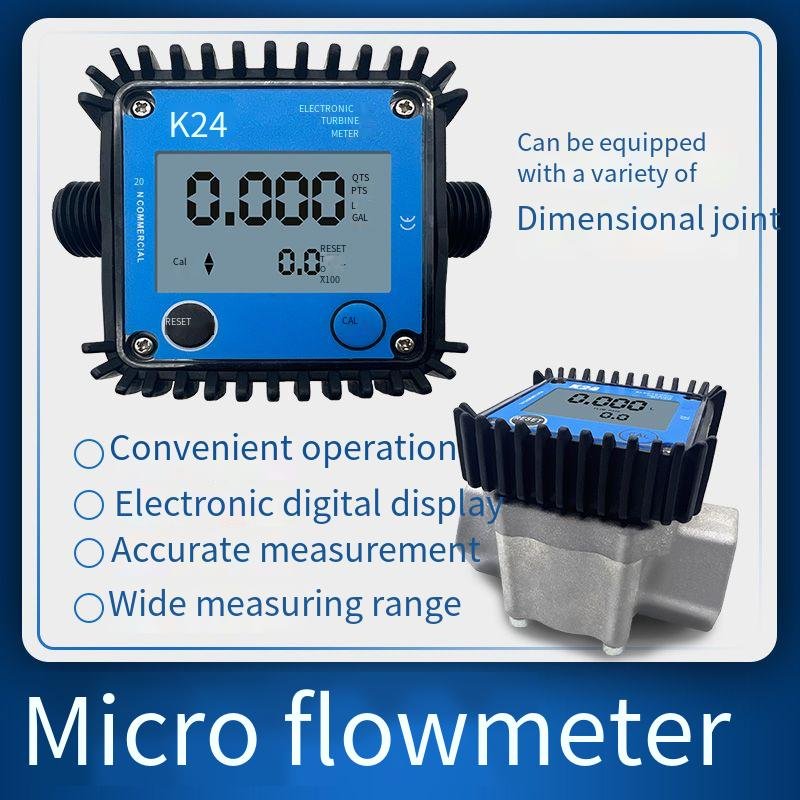 High Precision Electronic K24 Digital Micro Gear Small Water Flow Meter