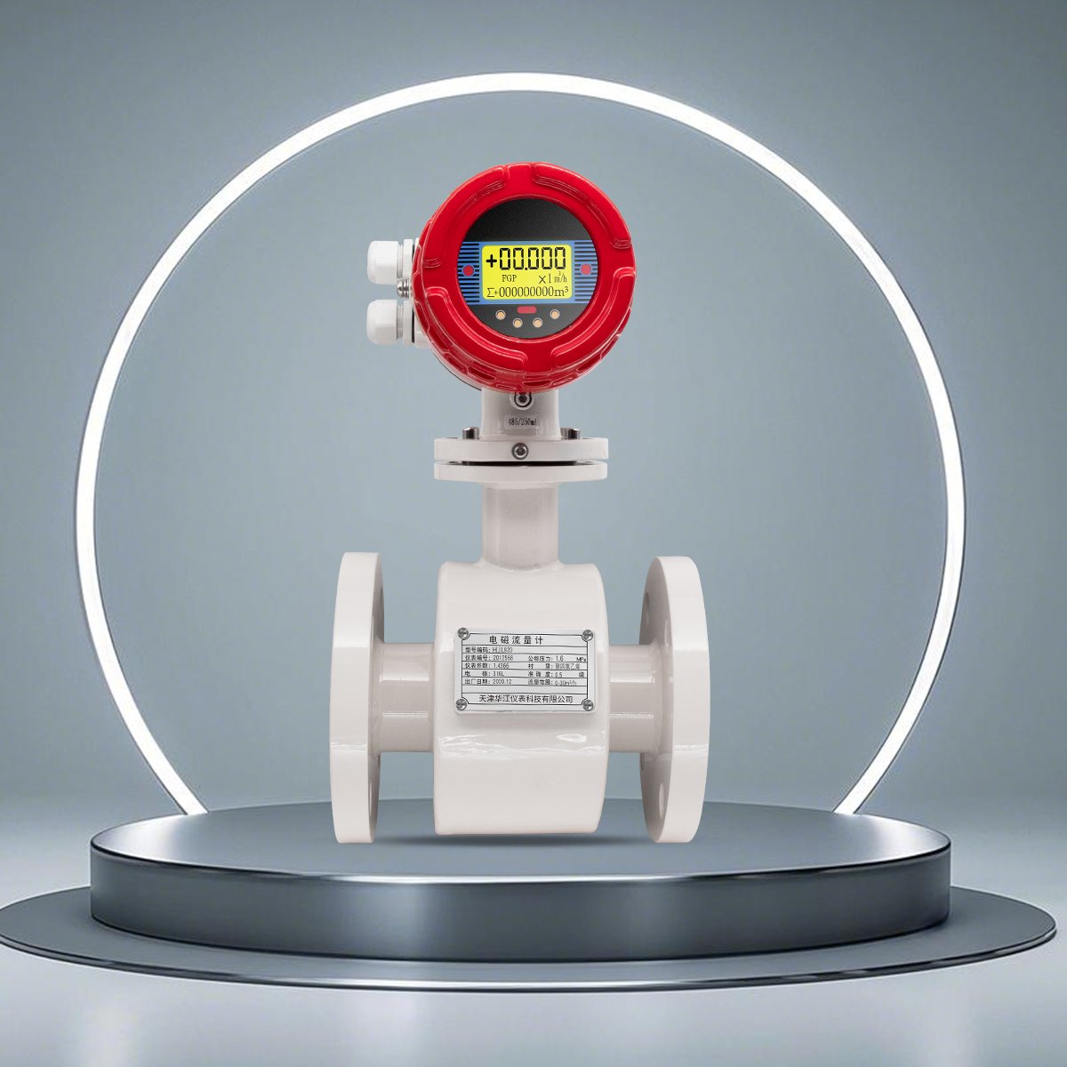 DN250 (normal type rubber lining) Integrated Wastewater Flow Meter, DN50 Intelligent Electromagnetic with Rubber