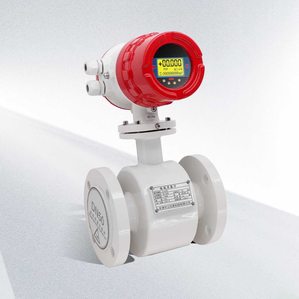 DN250 (normal type rubber lining) Integrated Wastewater Flow Meter, DN50 Intelligent Electromagnetic with Rubber