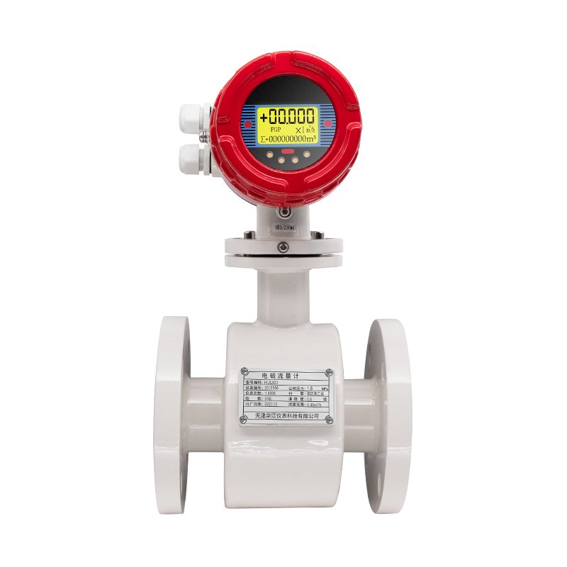 DN250 (normal type rubber lining) Integrated Wastewater Flow Meter, DN50 Intelligent Electromagnetic with Rubber