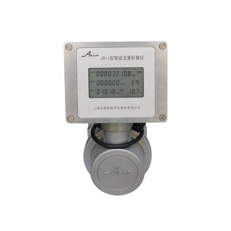 High Quality AJY Series LNG Flow Meter Nature Gas Meter